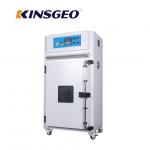 Vertical Environmental Test Chambers / LCD Control Constant Temperature and Humidity Machine