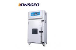 China Vertical Environmental Test Chambers / LCD Control Constant Temperature and Humidity Machine supplier