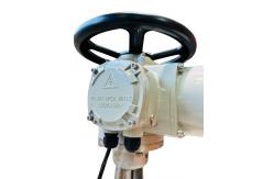 China Insulation F Level Electric Control Valve Actuator Customized ODM supplier