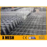 2.4mx3.6m Steel Galvanized Welded Wire Mesh With AS/NZS4534 Standsard for sale