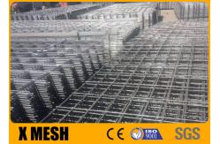 China 2.4mx3.6m Steel Galvanized Welded Wire Mesh With AS/NZS4534 Standsard supplier
