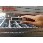 Smooth Surface Welded Industrial Steel Grating Serrated For Drainage Cover