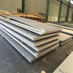 1000-2000mm Width Stainless Steel Sheet/Plate with Mill Edge for sale