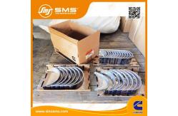 China CUMMINS 205840 Connecting Rod Bush AR12270 Crankshaft Bush supplier