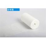 ISO Approved Sterile Absorbent Hemostats Jumbo Gauze Roll for sale