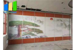 China Lightweight Office Partition Soundproof Movable Wall Panel For Church supplier