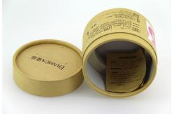 China Eco Friendly Brown Kraft Paper Cans Packaging With Sponge For Cosmetics supplier