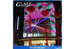 China 12W IP68 Waterproof LED Pixel Tube , Width 2CM External LED Tube Lights supplier