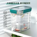 4.5L Plastic Refrigerator Beverage Dispenser Cold Water Kettle with Faucet