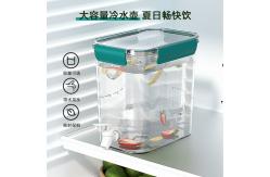 China 4.5L Plastic Refrigerator Beverage Dispenser Cold Water Kettle with Faucet supplier