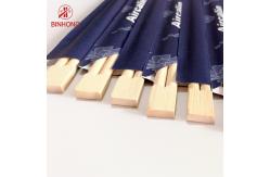 China Half Paper Bamboo Chopsticks Takeaway Disposable chopsticks Support customization supplier