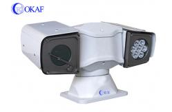 China 120m IR IP66 Waterproof PTZ Zoom Camera HD 1080P IP Network RS485 supplier