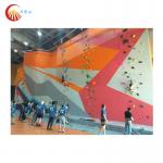 Sports Kids Interactive Wall Climbing Toddler Playground Rock Climbing for sale