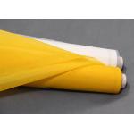120T-34W Plain Weave Silk Screen Printing Wire Mesh Roll White/Yellow