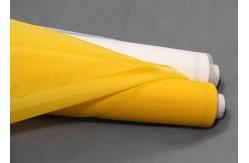 China 120T-34W Plain Weave Silk Screen Printing Wire Mesh Roll White/Yellow supplier