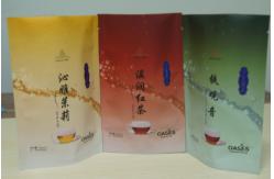 China Matt Aluminum Foil Plastic Stand Up Pouches Moisture Proof Eco Friendly supplier