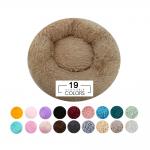 OEM Extra Large Donut Dog Bed 60CM Funny Antiskid Dog Car Seat Cushion for sale