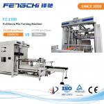 FZ-1700 Intelligent Full Servo Flip Flop Paper Stacker With Adjustable Spliting Speed for sale