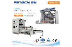 China High Speed Multi Layer Palletizer Paper Processing Machinery OEM ODM supplier