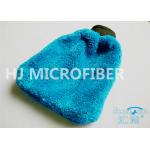 Portable Durable Microfiber Wash Mitt Super Absorbent Microfiber Dusting Mitt for sale