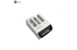 China Stable Security Power Supply Reliable Access Control Power Supply Turnstile Components supplier