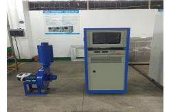 China Trunnion Isolation Vibration Test Equipment , High Frequency Vibration Tester supplier