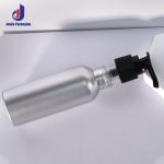 Aluminum Travel Spray Bottle Mini Reusable Perfume Bottle Cosmetic Container for sale
