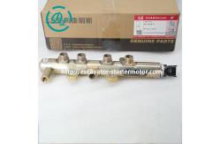 China C3977727 Engine Parts Fuel Common Rail 0445224025 Engine Cummine supplier