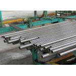 ASTM A335 alloy-steel seamless pipe, heat-exchanger pipe, china manufacturing for sale