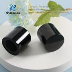High Quality Aluminum Cap For Cosmetic Perfume Bottle Perfume Cap for sale