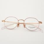 Full Frame 51-20-142 Beta Titanium Glasses Elliptic ZTO 9206 for sale