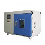 50L Climatic Thermal Humidity Test Chamber With Exterior Steel Plate Protective Coating for sale