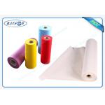 Red Yellow PP Spunbond Non Woven And Pink Spunbond Fabric Spunbond Polypropylene Fabric for sale