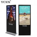 Vertical Touch Screen Kiosk , 43 All In One Digital Advertising Display for sale