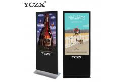 China Vertical Touch Screen Kiosk , 43 All In One Digital Advertising Display supplier
