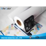 Wide Format High Glossy RC Inkjet Photo Paper Roll 260gsm , 240gsm , 270gsm for sale