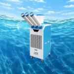 Expandable Performance Mobile Air Cooler Ice Chamber Booster and Auxiliary Water Circulation Ports for sale