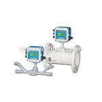 High performance ultrasonic digital steam flow meter for sale