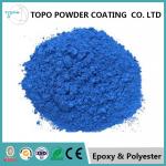 RAL 1012 Pure Epoxy Powder Coating High Gloss Smooth Surface Finish for sale