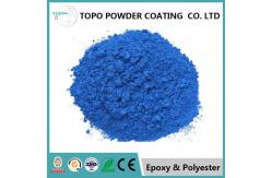 China RAL 1012 Pure Epoxy Powder Coating High Gloss Smooth Surface Finish supplier