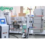 Intelligent Door Endurance Tester for Microwave and Refrigeration Appliances