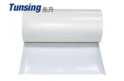 China High Density Textile Fabric Eva Hot Melt Adhesive Film 100 Yards Length Durable supplier