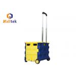 OEM Foldable Rolling Shopping Storage Basket 380x360x330mm With Wheels for sale