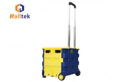 China OEM Foldable Rolling Shopping Storage Basket 380x360x330mm With Wheels supplier