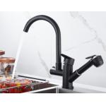 Hot Cold Household Pull Out 360 degree Kitchen Sink Faucets for sale