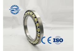 China NTN Excavator bearing  245BA35S1 factory price supplier