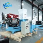 China MIKIM Diesel Engine 20-50kg/h floating fish feed pellet making machine 5.5KW Customizable Voltage Motor Fish Feed Pellet Making Machine  for sale