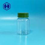 130ml Plastic Packaging Jar Sample Present Promotion Pack Sweet PET Bottle for sale