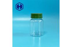China 130ml Plastic Packaging Jar Sample Present Promotion Pack Sweet PET Bottle supplier
