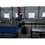 PP PE Film Plastic Granule Making Machine , PP PE Granulating Machine , Plastic PE Film Recycle Machinery for sale
